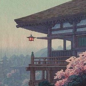 lantern