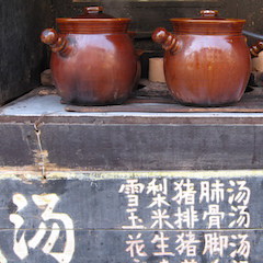 063 Flavor Based Medicine: Exploring Preparation Methods From the Shang Han Lun • Simon Feeney