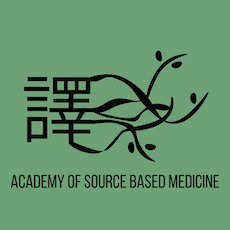 335 Academy of Source Based Medicine • Michael Brown, Eran Even, Will Ceurvels, & Ivan Zavala